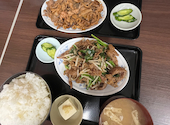 食堂 いしん: ケイちゃんさんの2026年04月19日の1枚目の投稿写真