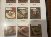 塗り絵カフェ　＆Green: じろ８２５６さんの2026年08月27日の2枚目の投稿写真