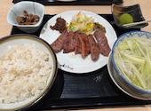 牛たん炭焼利久富沢店: ひまわりさんの2026年08月12日の1枚目の投稿写真