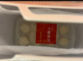 上海湯包小館 イオンモール新瑞橋店: mocopomeさんの2026年08月29日の1枚目の投稿写真