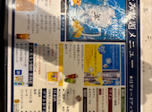 炭火ノ串や ニューハカタスタイル 刈谷駅前店: toruさんの2026年07月13日の1枚目の投稿写真