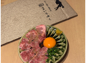 肉屋いちゆく: Maiさんの2026年07月29日の2枚目の投稿写真