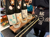 炭火やきとりと竈めし 一の酉 秋田川反店: エミリーさんの2026年05月08日の1枚目の投稿写真
