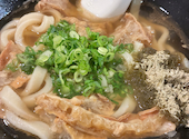 串カツ田中 新潟駅前店: エミリーさんの2026年09月13日の2枚目の投稿写真