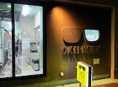 okei brewery: りょうちゃんさんの2024年11月の1枚目の投稿写真
