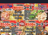 新時代 アスティ岐阜店: かわもとさんの2026年01月02日の1枚目の投稿写真