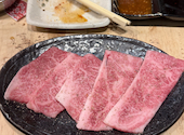想 sou 下北沢: renaさんの2026年06月28日の1枚目の投稿写真