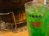 牛繁 ぎゅうしげ 新宿1号店: むむさんの2024年11月07日の3枚目の投稿写真