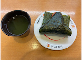 かっぱ寿司 北上店: たくさんの2026年04月09日の1枚目の投稿写真