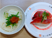 かっぱ寿司 神戸須磨店: 光さんの2026年06月26日の1枚目の投稿写真
