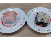 かっぱ寿司 神戸須磨店: 光さんの2026年08月26日の1枚目の投稿写真