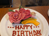 焼肉 肉ます 札幌ノルベサ店: elicaさんの2024年05月15日の2枚目の投稿写真