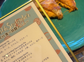 Pie Holic（パイホリック）: あーちゃんさんの2026年08月10日の1枚目の投稿写真