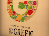 Mr &Mrs Green博多店 ミスター&ミセスグリーン : りとるさんの2025年12月25日の2枚目の投稿写真