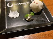 卯乃家 西新宿野村ビル店: みゆさんの2020年10月の1枚目の投稿写真