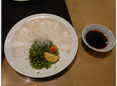 ふぐ うなぎ料理 玄品 浅草: かめねえさんの2025年02月07日の2枚目の投稿写真
