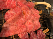 肉問屋直営 焼肉 処蔵元: たくまさんの2024年10月08日の1枚目の投稿写真