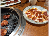 焼肉の和民 志村坂上店: EJISONさんの2026年05月07日の3枚目の投稿写真