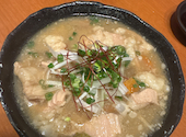 炭火ノ串や ニューハカタスタイル 西鉄久留米駅前店: もかさんの2026年07月26日の1枚目の投稿写真