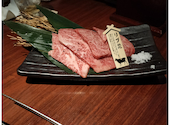 焼肉 芯々: マッキーさんの2026年06月14日の2枚目の投稿写真
