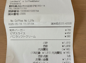 Landmark's coffee & Baker ランドマークズ コーヒー ベーカリー: ぴ香さんの2026年05月19日の2枚目の投稿写真