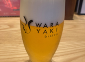 WARAYAKI bistro W グラングリーン大阪店: 杏さんの2026年03月の1枚目の投稿写真