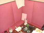 ウメ子の家 秋葉原駅前店: dolce1207さんの2010年01月02日の2枚目の投稿写真