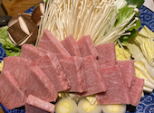 浅草 酒膳一文 本店: ゆいさんの2026年09月25日の1枚目の投稿写真