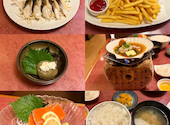 いろはにほへと 千歳店: ezwebさんの2026年07月05日の1枚目の投稿写真