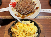 居酒屋 炎 北広島店: ezwebさんの2026年06月08日の2枚目の投稿写真
