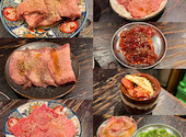 肉屋 金星 本町店: ezwebさんの2026年05月08日の1枚目の投稿写真