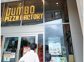 DUMBO ダンボ PIZZA FACTORY エスパル仙台: 京ちゃんさんの2025年08月16日の1枚目の投稿写真