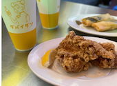 ダパイダン105 福岡天神店: 25さんの2026年08月20日の1枚目の投稿写真