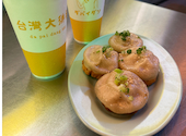 ダパイダン105 福岡天神店: 25さんの2026年08月20日の2枚目の投稿写真