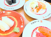 かっぱ寿司 山形嶋店: 柚子さんの2026年06月13日の1枚目の投稿写真