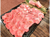 焼肉 三谷家: かなこさんの2021年12月23日の1枚目の投稿写真