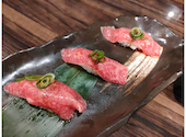焼肉 三谷家: かなこさんの2021年12月23日の2枚目の投稿写真
