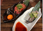 焼肉 三谷家: かなこさんの2021年12月23日の3枚目の投稿写真