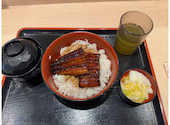 うなぎのうな泰 錦店: あやかさんの2026年09月01日の1枚目の投稿写真