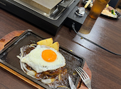 メガインディアンズ ステーキハウス 千音寺店: あやかさんの2026年04月24日の1枚目の投稿写真