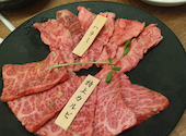 焼肉くるり今宿店: きぷさんの2024年11月29日の2枚目の投稿写真