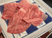 牛次郎 お初天神店: mmさんの2025年10月17日の3枚目の投稿写真