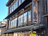 川豊本店: マンソンは神さんの2026年06月03日の3枚目の投稿写真