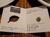 珈琲専門店三十間銀座本店: マンソンは神さんの2026年06月03日の2枚目の投稿写真