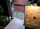 珈琲専門店三十間銀座本店: マンソンは神さんの2026年06月03日の3枚目の投稿写真