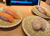 函太郎 宇賀浦本店: マンソンは神さんの2026年07月08日の2枚目の投稿写真