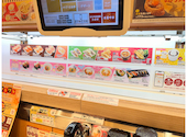 かっぱ寿司 久居店: オズマさんの2026年09月27日の1枚目の投稿写真