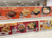 かっぱ寿司 津藤方店: オズマさんの2026年09月12日の1枚目の投稿写真