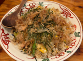 ひもの野郎 東京駅ヤエチカ 八重洲地下街: みーやんさんの2026年09月10日の1枚目の投稿写真