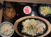 楽食家ほろほろ 蒲郡店: ゆりママさんの2026年08月16日の1枚目の投稿写真